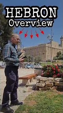 Hebron Overview #history #jerusalem #ancient #ancienthistory #travel