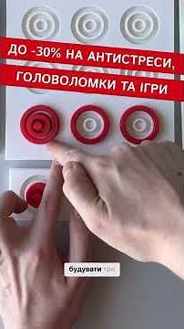 Гра «Хрестики-нулики 3D»