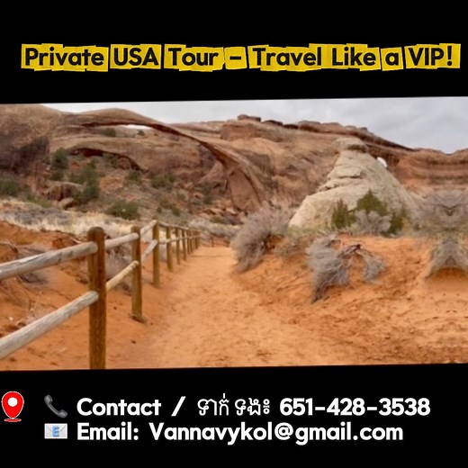 44K views · 1.2K reactions | Planning to visit the United States?...