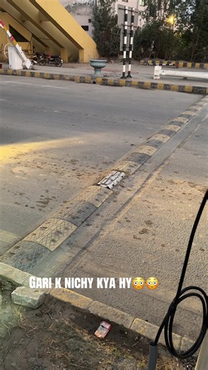 Understanding the Uvss System by Dahua Technology