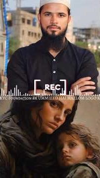 KYC Foundation is the hope for the helpless.It gives strength to the weak, brings smilesto broken he