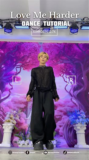 Love me harder dance tutorial (mirrored 0.7x) dc: maya #lovemeharderdancetutorial