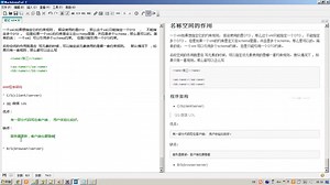 09 XML&tomcat