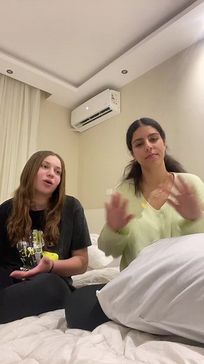 ‏lama nehes enena etbasatna shwaya