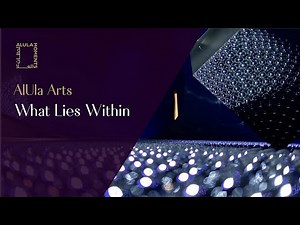 What Lies Within - معرض "ما يبقى في الأعماق"