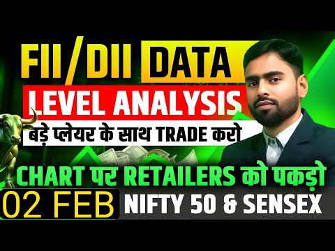 nifty 50 fii dii data analysis for 03 February 2026 | Operator Game | Nifty Sensex Prediction