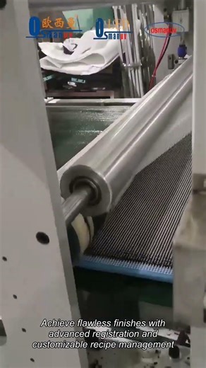 LVT Scrap Coating Line Precision Multi Layer Application