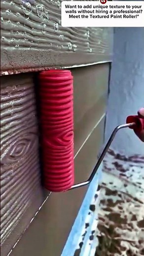 Textured Paint Roller: Transform Walls Like a Pro | Educational Short