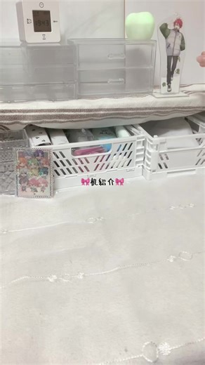 暇だからやった！(笑)