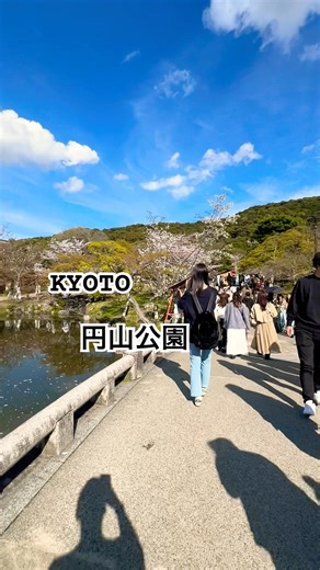 POV: Night Drive in Kyoto 🇯🇵 | Real City SoundsFull video on my channel.Silent Drive Japan.