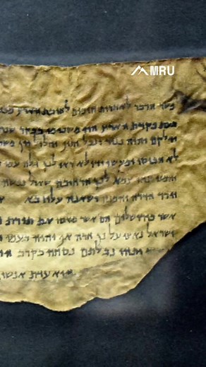 The Treasures of the Dead Sea Copper Scroll | Unsolved Mysteries & Paranormal Activities