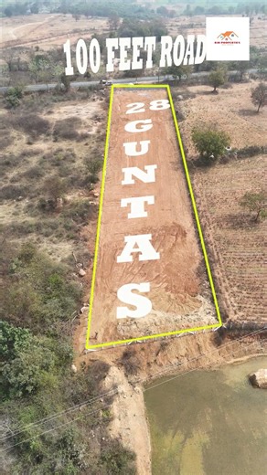 28 గుంటలు అమ్మకానికి ఉంది ||#rjrpropertiesservices ||#farmland ||#agriculturalpropert ||#commerical