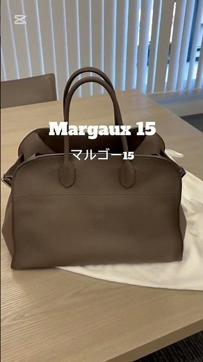 【マルゴー15】大人気のバッグが入荷しました🍀