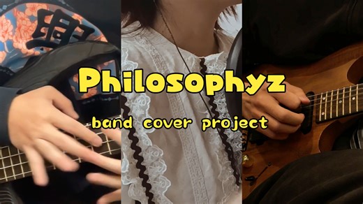 【Rewrite/Key社】Philosophyz - Band Cover Project