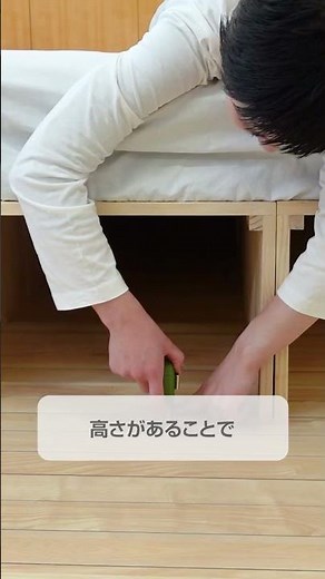 どれを使いたい？人気のパレットベッドを3つご紹介！