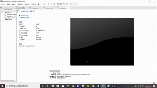 安卓x86 9.0-rc2安装演示（Androidx86）闲得发慌的情况下怎么无聊打发时间