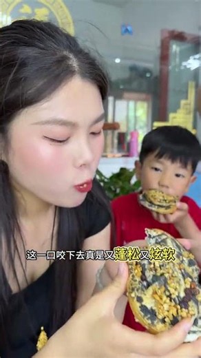 不管是早餐还是管理期都适合吃这个全麦欧包，不仅好吃还健康放心！黑芝麻面包太好吃了超便宜超划算超会买大会