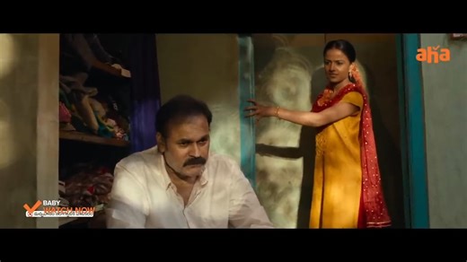 Nagababu Warns Vaishnavi Chaitanya.. Watch #Baby Movie Superhit Scenes only on Aha Video IN. #BabyMovie #AnandDeverakonda #VaishnaviChaitanya #VirajAshwin #SKN #latesttelugumovies #ahavideoin | aha Video