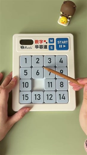 #Numeric#( sliding puzzle) with a timer