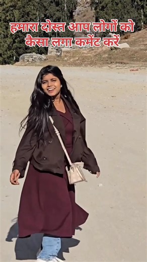 तू जान हाउ तोहरे ला मर्डर हो जाई Shivani Singh arayan babu #bhojpuri #song #dance 2026