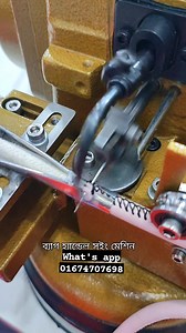 #fblifestyle | Ziaul Haque