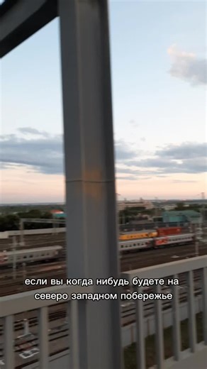 samara city on TikTok