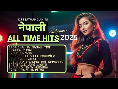 Evergreen Nepali Remix 2025 | DJ BEATMANDU Nonstop Party Mix Vol. 1