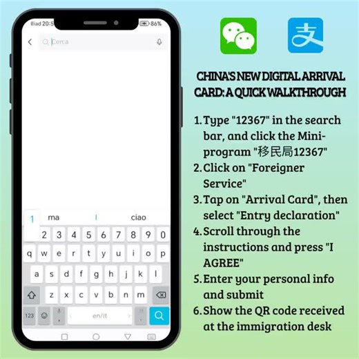 #chinatravel #digitalchina #arrivalcard #wechat #alipay #china2025 #bordercontrol #techinnovation | Annabella Michieli 安妮