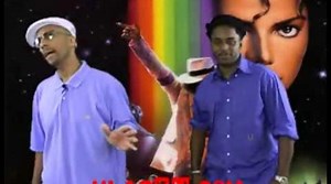 STAR & BUC WILD: OFFICIAL MJ TRIBUTE