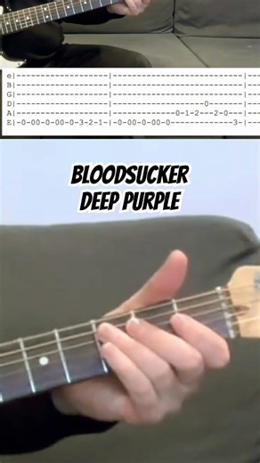 Deep Purple - Bloodsucker. How to play with guitar tab! #guitar #deeppurple #classicrock