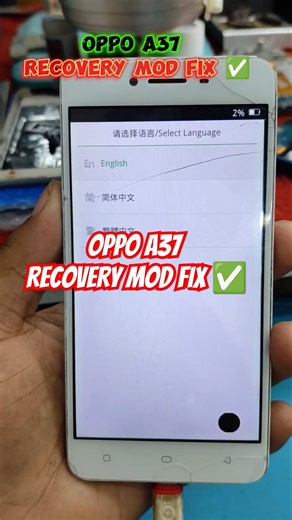 oppo A37 Recovery mod Problem fix ✅ #oppo #oppoa37 #smartphone #trending #foryou