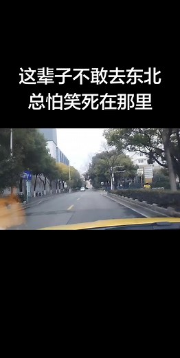 오리지널 사운드 - tiktok._.118이(가) 포함된 시절인연 (@tiktok._.118) 님의 동영상