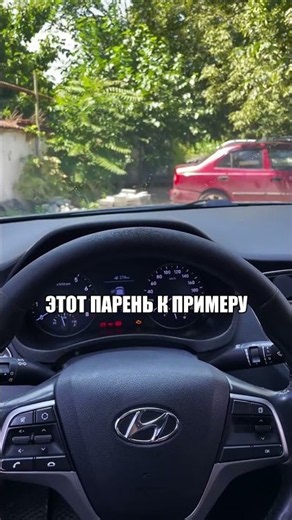 Avito Auto Electrician