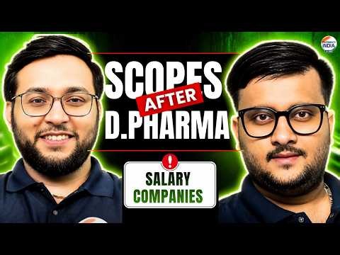 🎯 Scope After D.Pharm | Career Options, Jobs #dpharm #pharmacyindia #jobopportunities