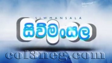 Siwmansala 25-05-2025 - Col3neg