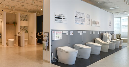 The Rise of the Japanese Toilet