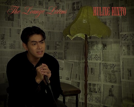 Vibe check! Kim Perez is bringing all the feels with his latest single “Huling Hinto” Catch his exclusive performance on The Lounge Listens — now streaming on the GMA Playlist YouTube Channel! #GMAPlaylist #GMA #HulingHinto #TheLoungeListens #PerformanceVideo #kimperez | GMA Playlist