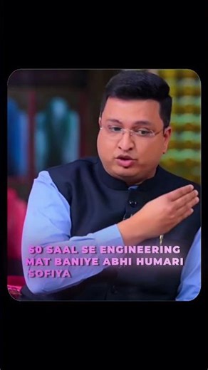 Vichardhara todna bohot awashyak h🙌💯| NV Sir Motivation | #shorts #motivation #NVsir