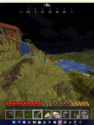 i guess dude#minecraft