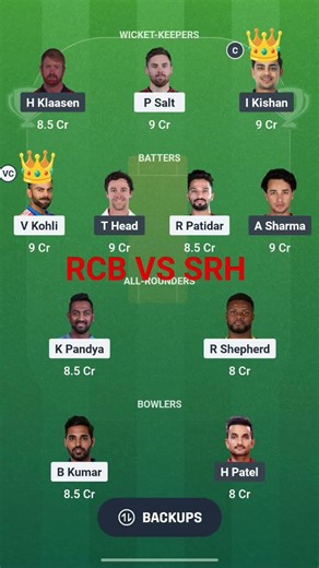 #ipl2026 RCB VS SRH #cricketteam #iplmatch #viralshort #shortvideo 🥰🥰🇮🇳🇮🇳