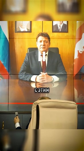 #полярный #сериалы #новое | pranking manager with phone call