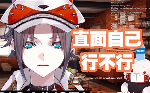 【熟切/Mysta】破解MBTI测试的逻辑