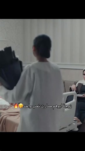 تعالو الاحتياطي انزل لكم المسلسلات كامله🔥؟ @الاحتياطي N ##مسلسلات_خليجيه #viral_video ##اكسبلور #like #fyp