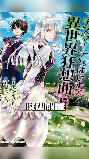 Death March to the Parallel World Rhapsody ANIME Season 2 Announced