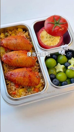 Make bento box with me #food #asmr #lunchbox #bento