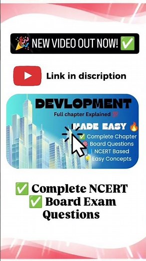 🚨 New Video Out! Class 10 Economics Chapter 1 Development | Full NCERT Explanation