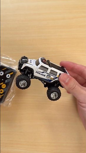 The mini remote-controlled car that you can control with your smartphone is just too cute!