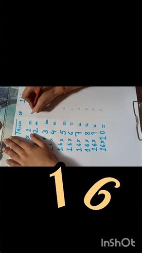 Table trick of 16 #maths# #educationalvideos #multiplication #table trick #16