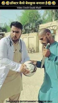 डॉक्टर ने बेवकूफ बनाया 🤣🤣😱wood working with arth handcraftidea/home maderealtalent skill-art