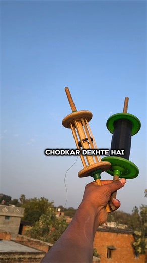 Pattang Udane me Maja Aa gya 😜 l #kite #kiteflying #shortsfeed #viralvideo #trending #vlog #shorts
